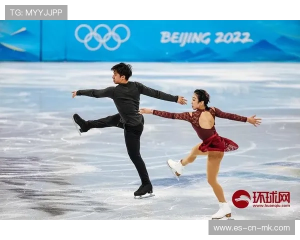 花样滑冰双人托举完美收官